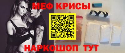 MDMA Тверь
