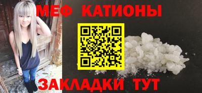 синтетический гашиш Татарск