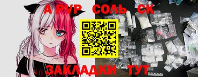MDMA Тверь