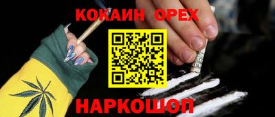 MDMA Тверь
