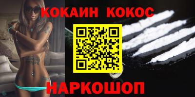 MDMA Тверь
