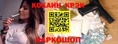 MDMA Тверь