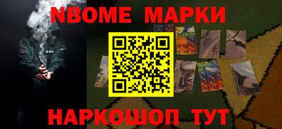 MDMA Тверь