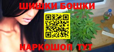 молекула духа Тара