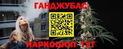молекула духа Тара