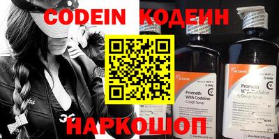 синтетический гашиш Татарск