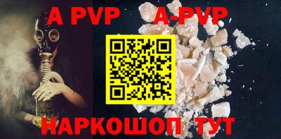 MDMA Тверь