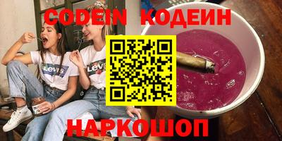 MDMA Тверь