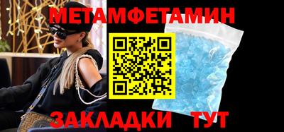 MDMA Тверь