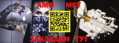 MDMA Тверь
