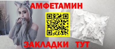 молекула духа Тара
