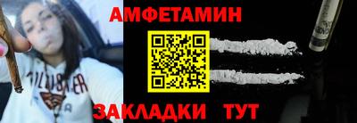 MDMA Тверь