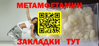 MDMA Тверь
