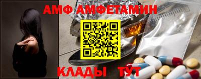 синтетический гашиш Татарск