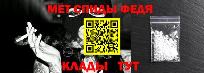 молекула духа Тара