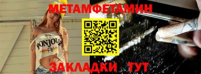 MDMA Тверь