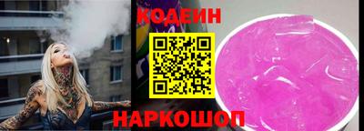 MDMA Тверь