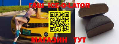 MDMA Тверь