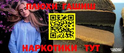 MDMA Тверь