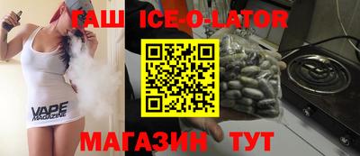 молекула духа Тара