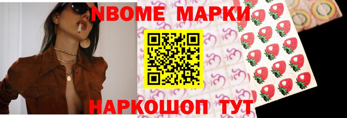 LSD-25 экстази кислота  LSD-25 экстази ecstasy  Отрадный  Вход с VPN 